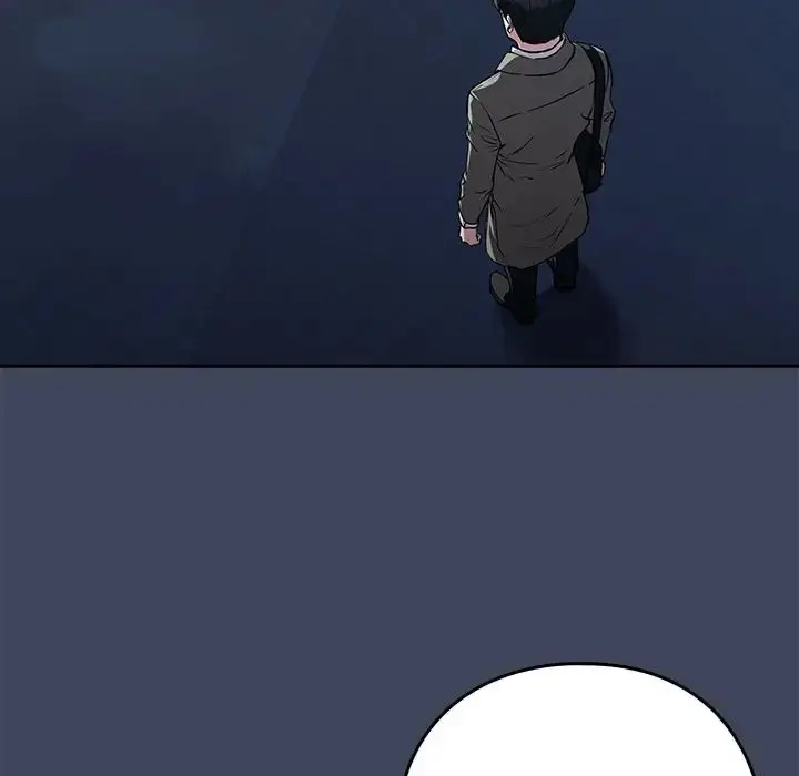 漫画《下班后的例行恋爱》第18话第17张图