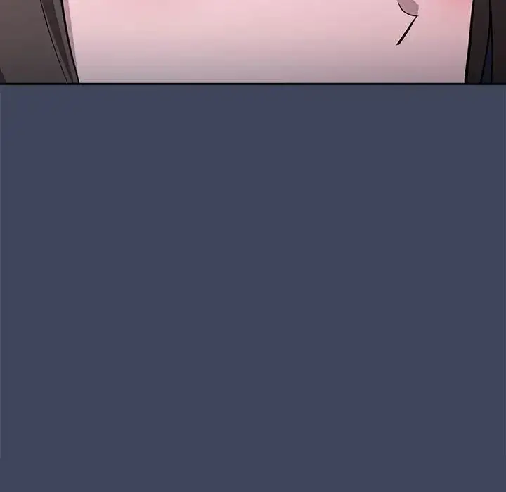 漫画《下班后的例行恋爱》第18话第23张图