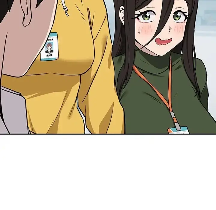 漫画《下班后的例行恋爱》第18话第67张图