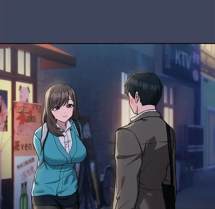 漫画《下班后的例行恋爱》第18话第8张图
