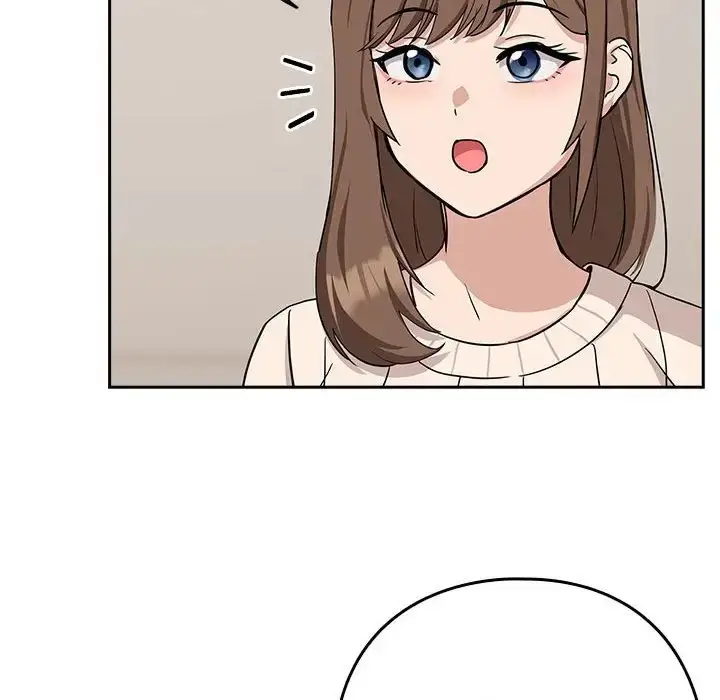 漫画《下班后的例行恋爱》第19话第116张图