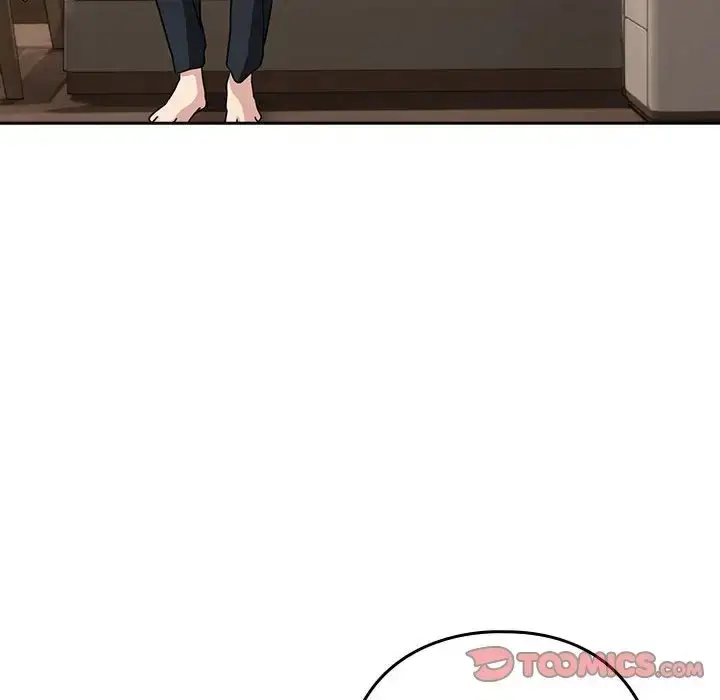 漫画《下班后的例行恋爱》第19话第123张图