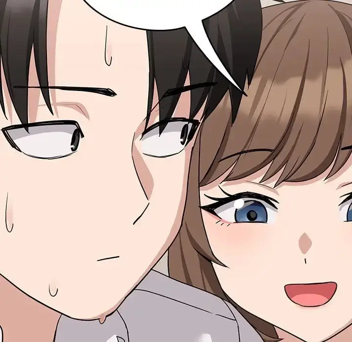 漫画《下班后的例行恋爱》第19话第130张图