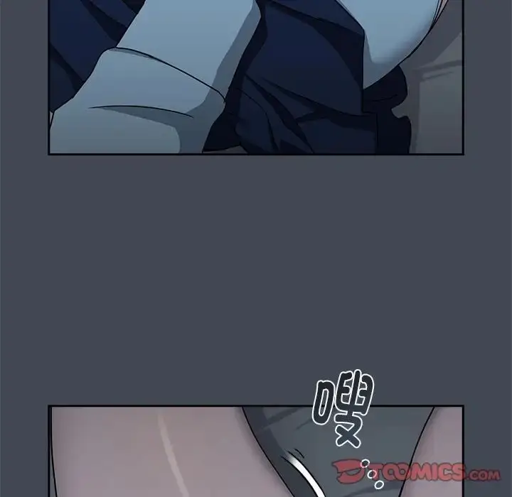漫画《下班后的例行恋爱》第19话第57张图