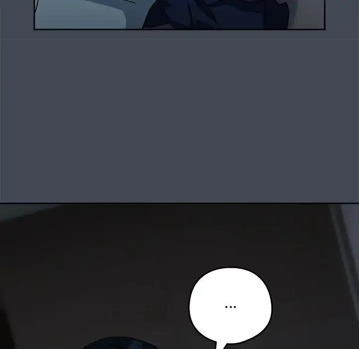 漫画《下班后的例行恋爱》第19话第59张图