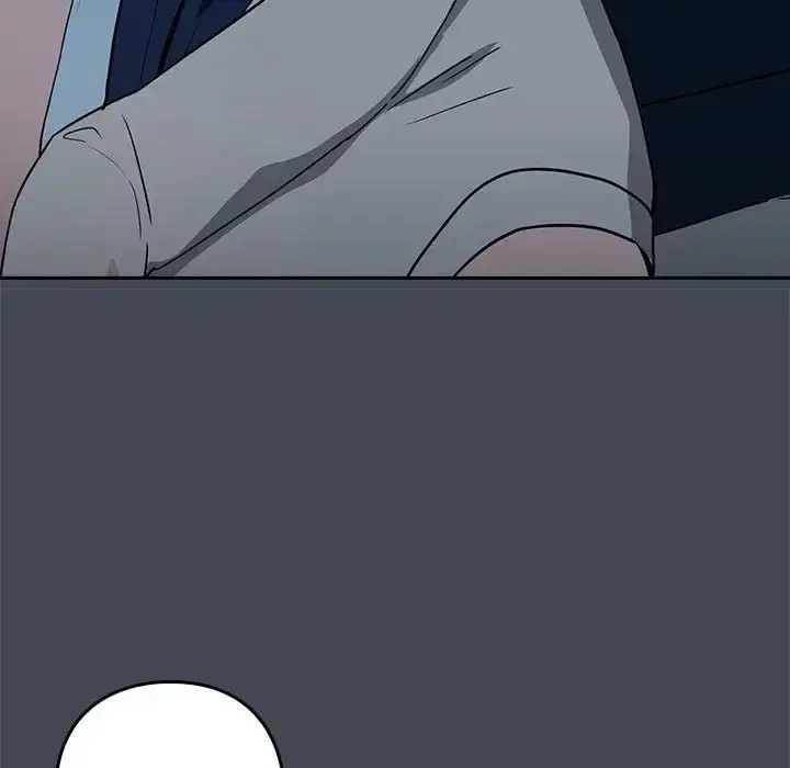 漫画《下班后的例行恋爱》第19话第74张图