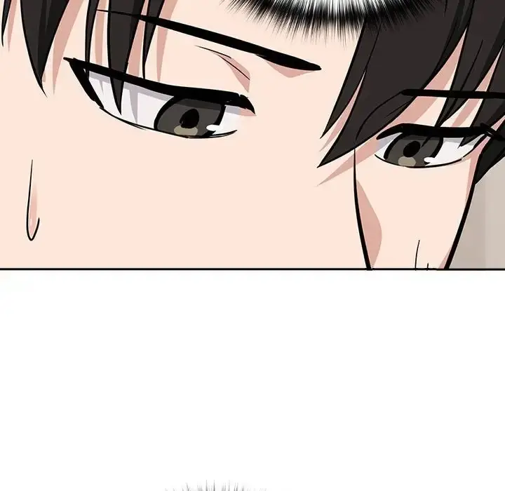 漫画《下班后的例行恋爱》第19话第89张图