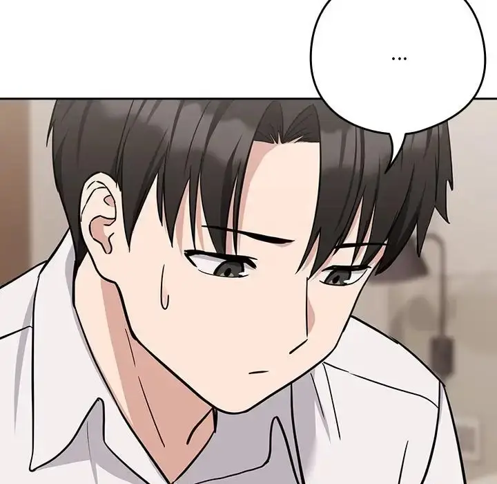 漫画《下班后的例行恋爱》第19话第95张图