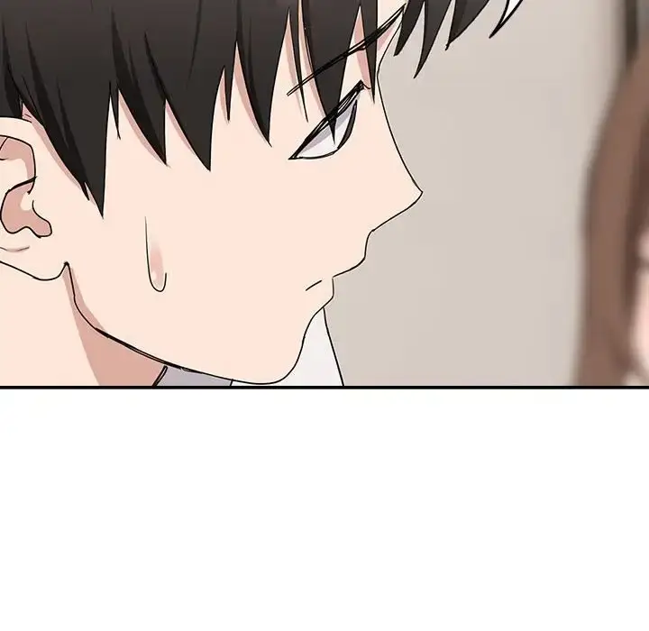 漫画《下班后的例行恋爱》第20话第47张图
