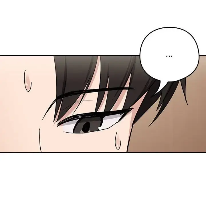 漫画《下班后的例行恋爱》第20话第71张图