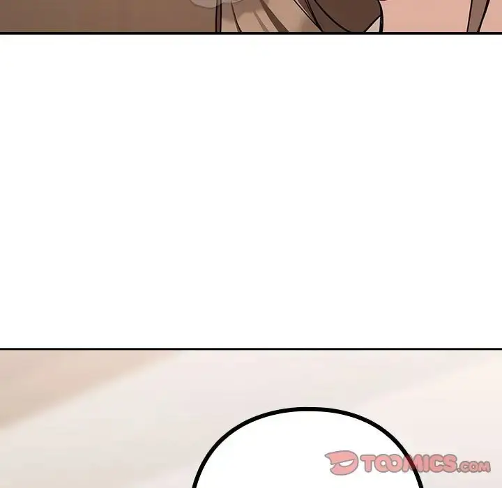 漫画《下班后的例行恋爱》第20话第93张图
