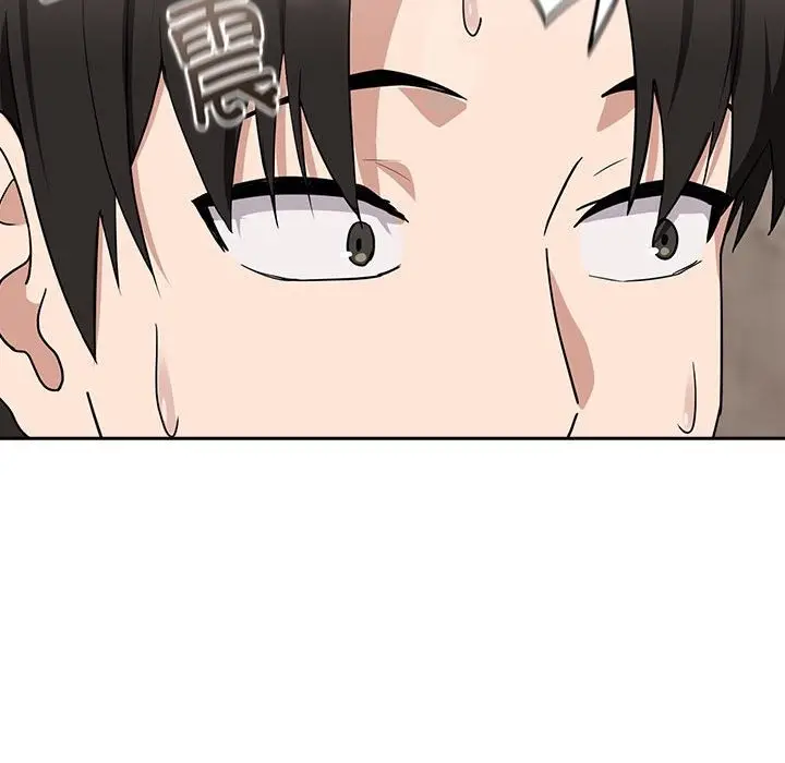 漫画《下班后的例行恋爱》第21话第25张图
