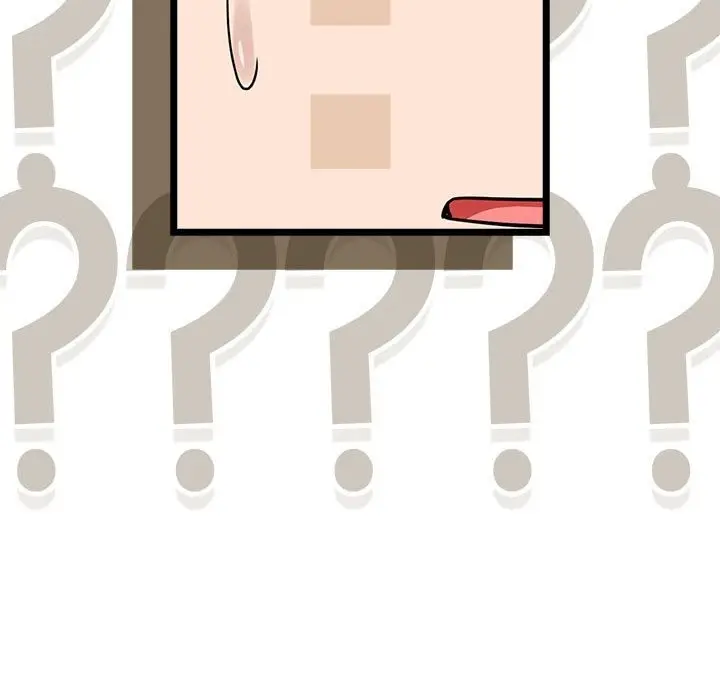 漫画《下班后的例行恋爱》第21话第78张图