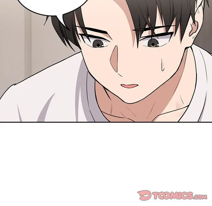 漫画《下班后的例行恋爱》第22话第75张图