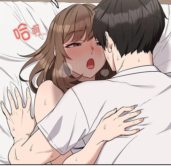 漫画《下班后的例行恋爱》第23话第22张图