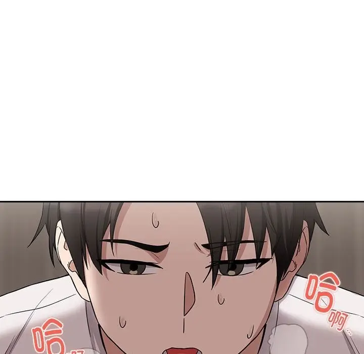 漫画《下班后的例行恋爱》第23话第28张图