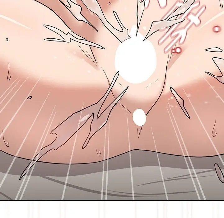 漫画《下班后的例行恋爱》第23话第66张图