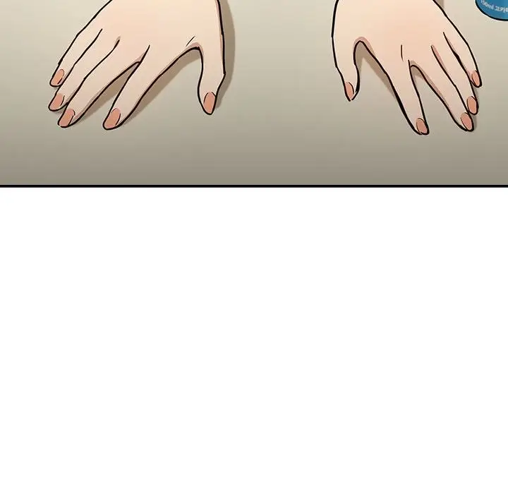 漫画《下班后的例行恋爱》第24话第116张图