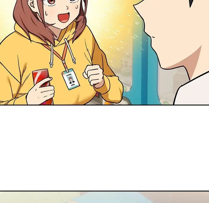 漫画《下班后的例行恋爱》第24话第47张图