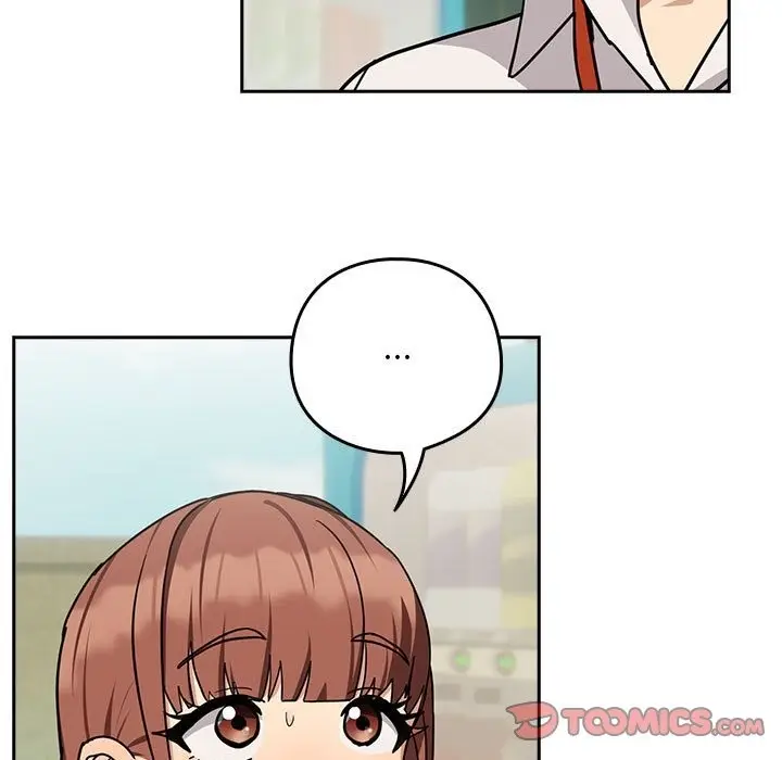 漫画《下班后的例行恋爱》第24话第51张图