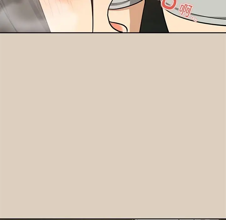 漫画《下班后的例行恋爱》第25话第30张图