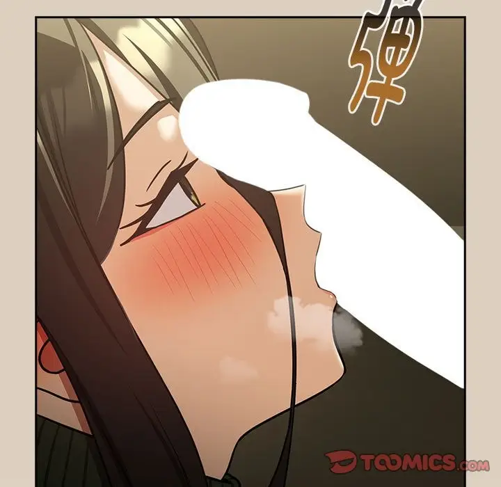 漫画《下班后的例行恋爱》第25话第33张图