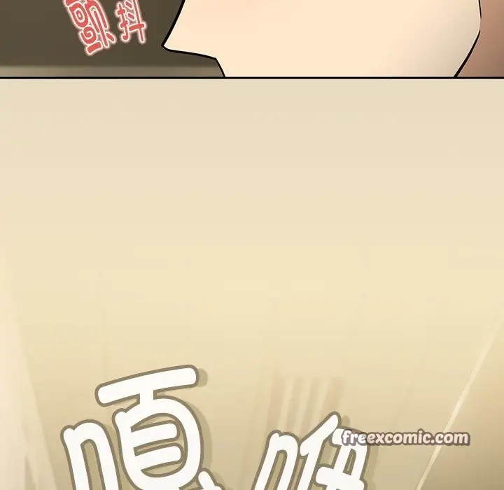 漫画《下班后的例行恋爱》第25话第42张图