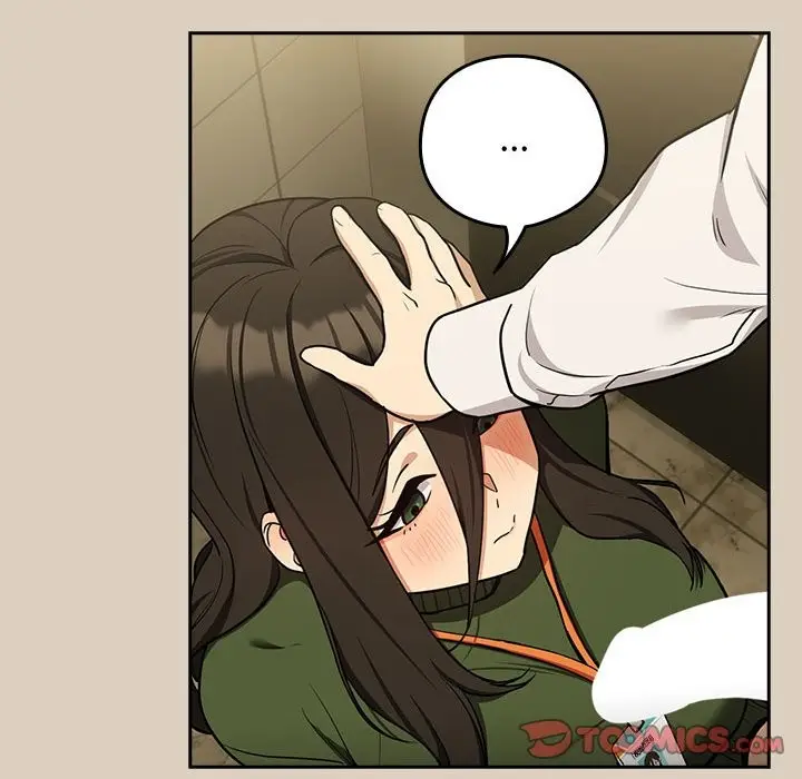 漫画《下班后的例行恋爱》第25话第57张图
