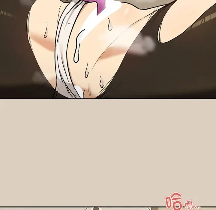 漫画《下班后的例行恋爱》第26话第116张图