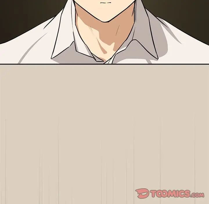 漫画《下班后的例行恋爱》第26话第27张图