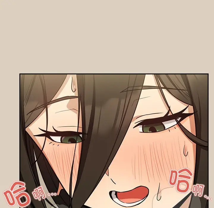 漫画《下班后的例行恋爱》第26话第36张图