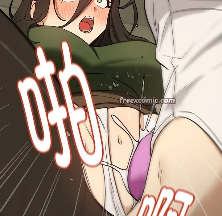 漫画《下班后的例行恋爱》第26话第42张图