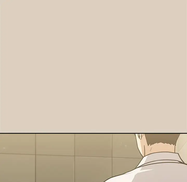 漫画《下班后的例行恋爱》第26话第6张图