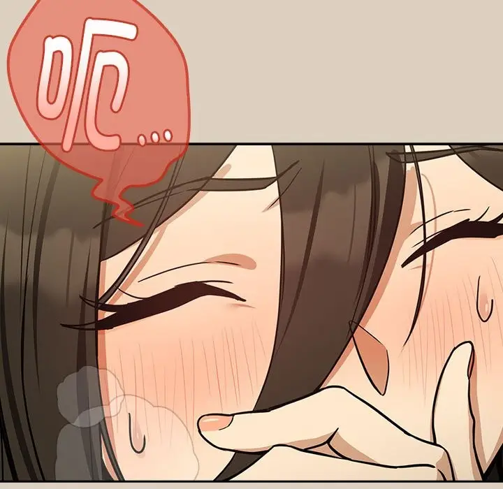 漫画《下班后的例行恋爱》第26话第83张图