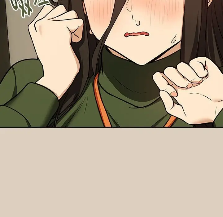 漫画《下班后的例行恋爱》第27话第16张图