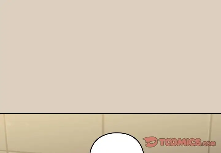 漫画《下班后的例行恋爱》第27话第3张图
