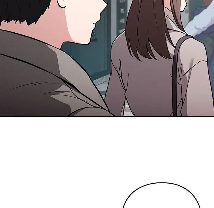 漫画《下班后的例行恋爱》第28话第24张图