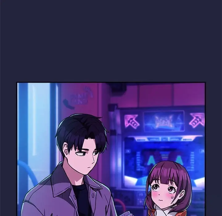 漫画《下班后的例行恋爱》第28话第46张图