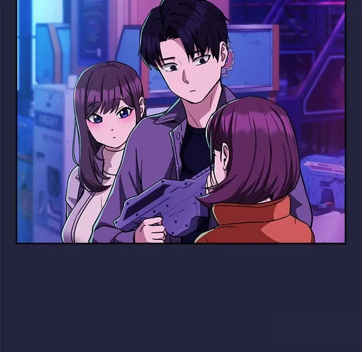 漫画《下班后的例行恋爱》第28话第50张图