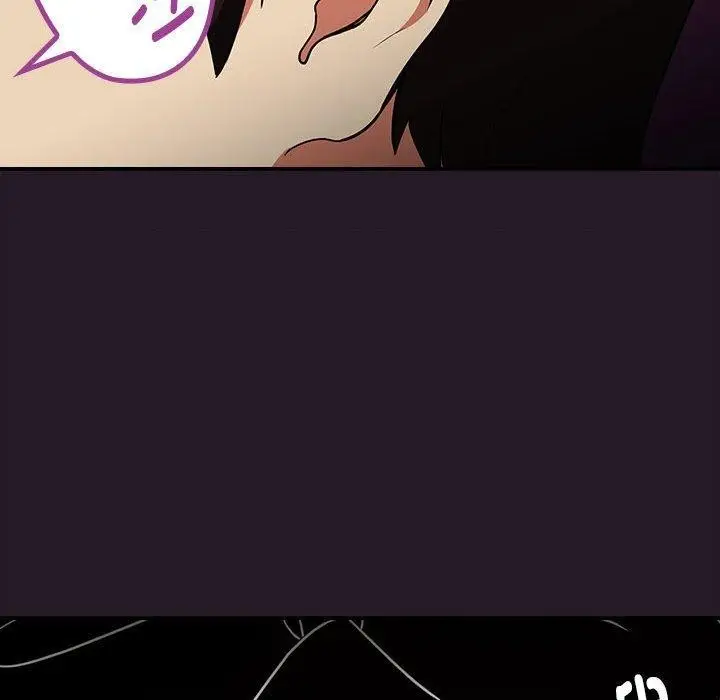 漫画《下班后的例行恋爱》第29话第35张图
