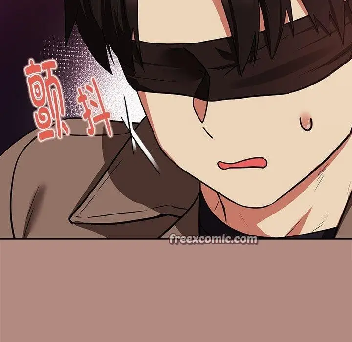 漫画《下班后的例行恋爱》第29话第72张图