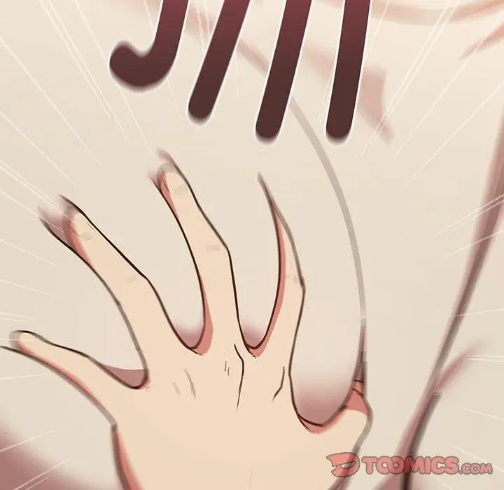 漫画《下班后的例行恋爱》第29话第86张图
