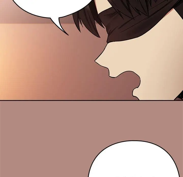 漫画《下班后的例行恋爱》第29话第97张图