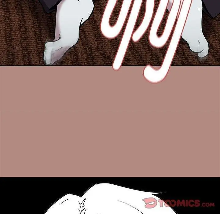 漫画《下班后的例行恋爱》第30话第120张图