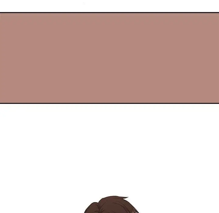 漫画《下班后的例行恋爱》第30话第17张图