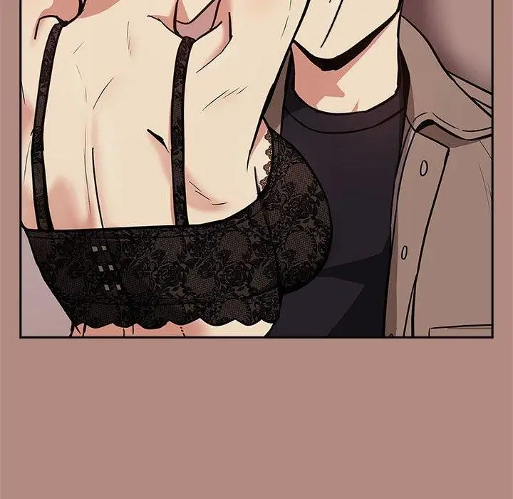 漫画《下班后的例行恋爱》第30话第42张图