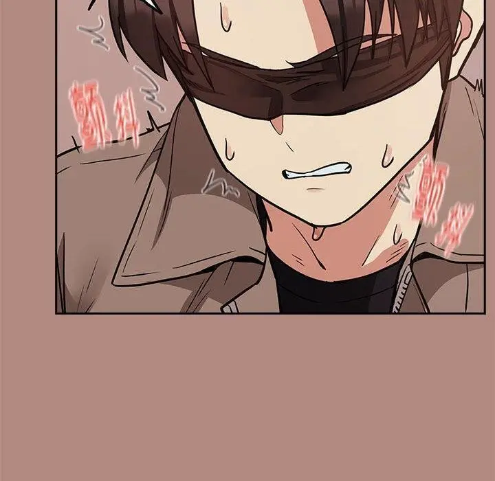 漫画《下班后的例行恋爱》第30话第70张图