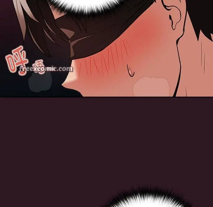 漫画《下班后的例行恋爱》第30话第80张图