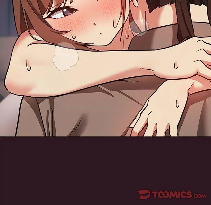 漫画《下班后的例行恋爱》第30话第90张图