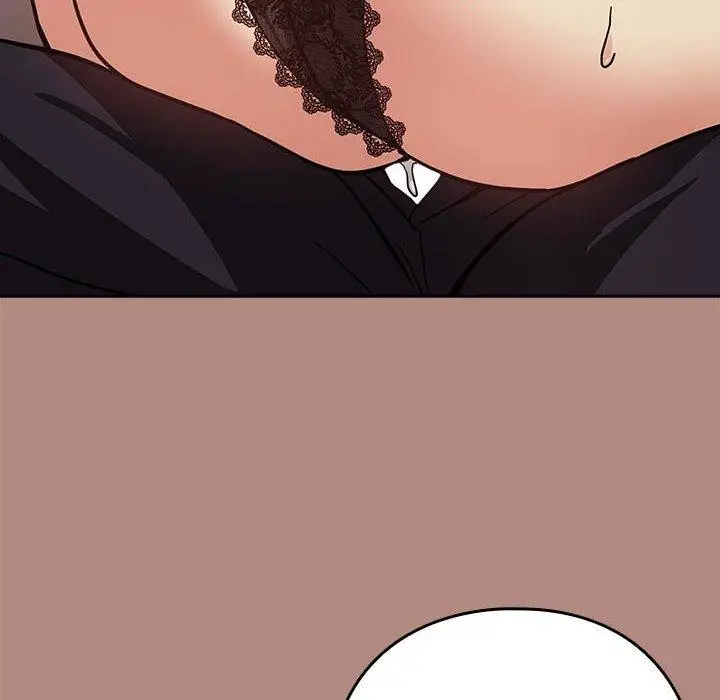 漫画《下班后的例行恋爱》第31话第60张图